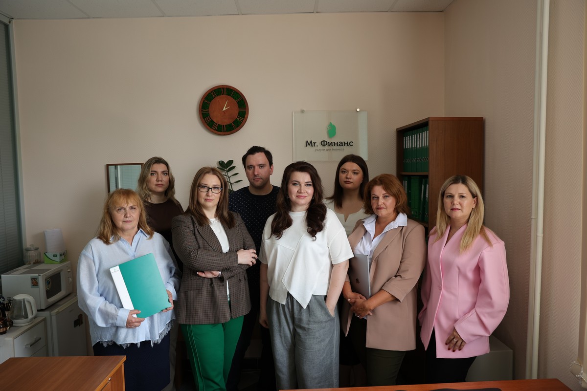 как открыть ооо