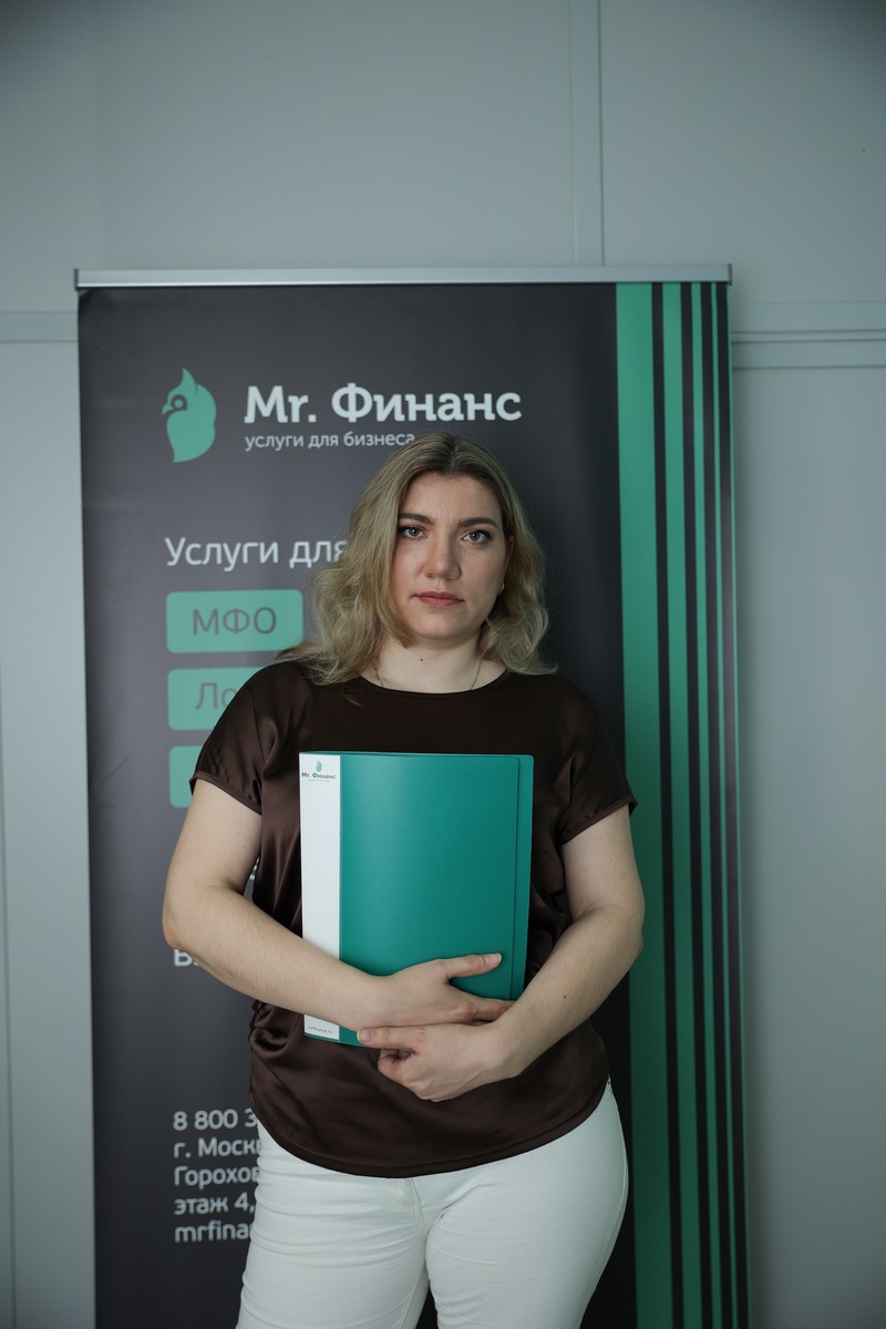 Юрист ломбарда