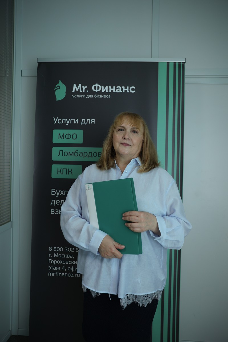 Юрист ломбарда